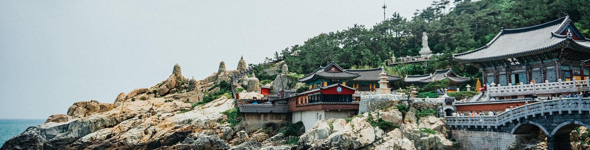 esl-south-korea-which-city-to-choose-banner