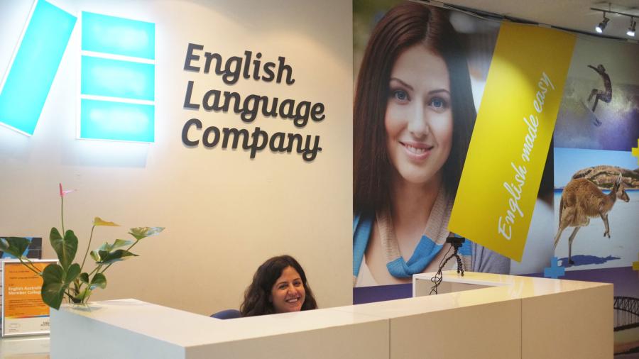 English Language Company (ELC) School Gallery 656 3