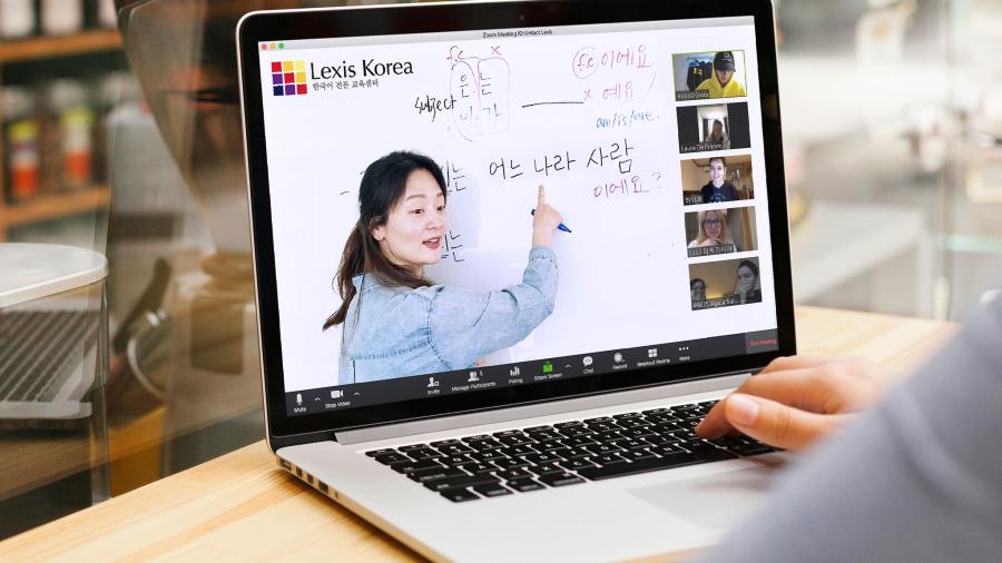 Online Korean Course School Gallery 1516 1